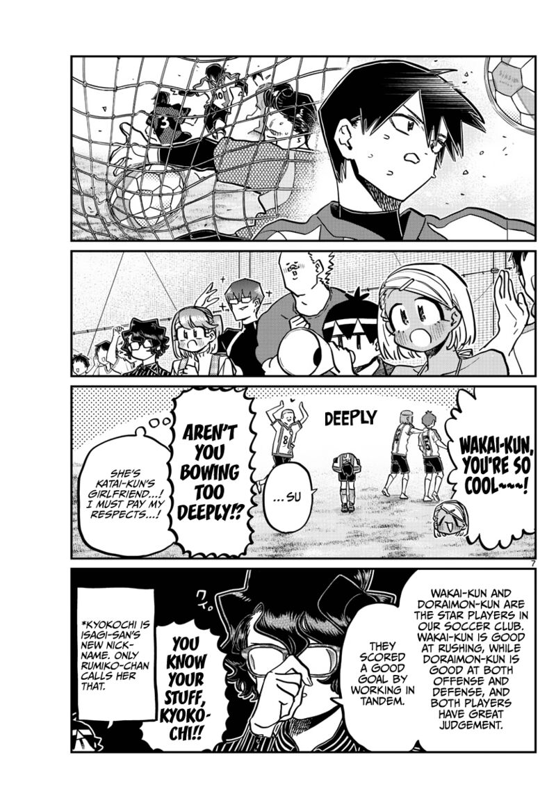 Komi Can